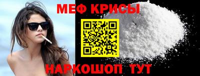 прущий лед Комсомольск-на-Амуре