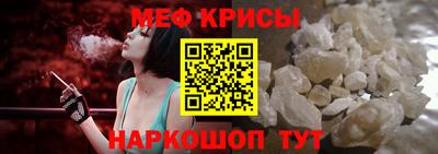 прущий лед Комсомольск-на-Амуре