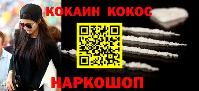 гидра Коммунар