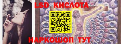 амфетамин Конаково