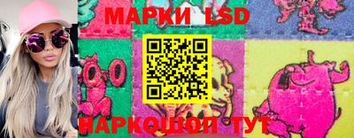амфетамин Конаково
