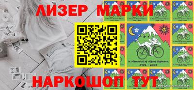 амфетамин Конаково