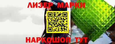 амфетамин Конаково