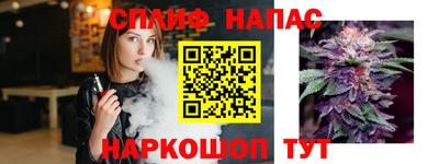 амфетамин Конаково