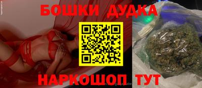 прущий лед Комсомольск-на-Амуре