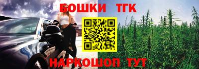 амфетамин Конаково
