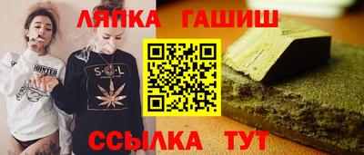 амфетамин Конаково