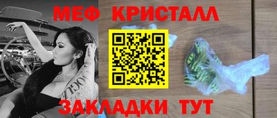гидра Коммунар