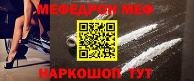 гидра Коммунар