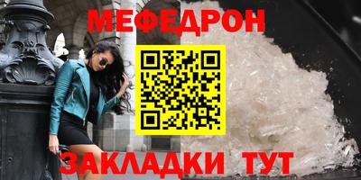 прущий лед Комсомольск-на-Амуре