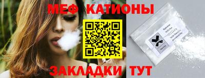 прущий лед Комсомольск-на-Амуре