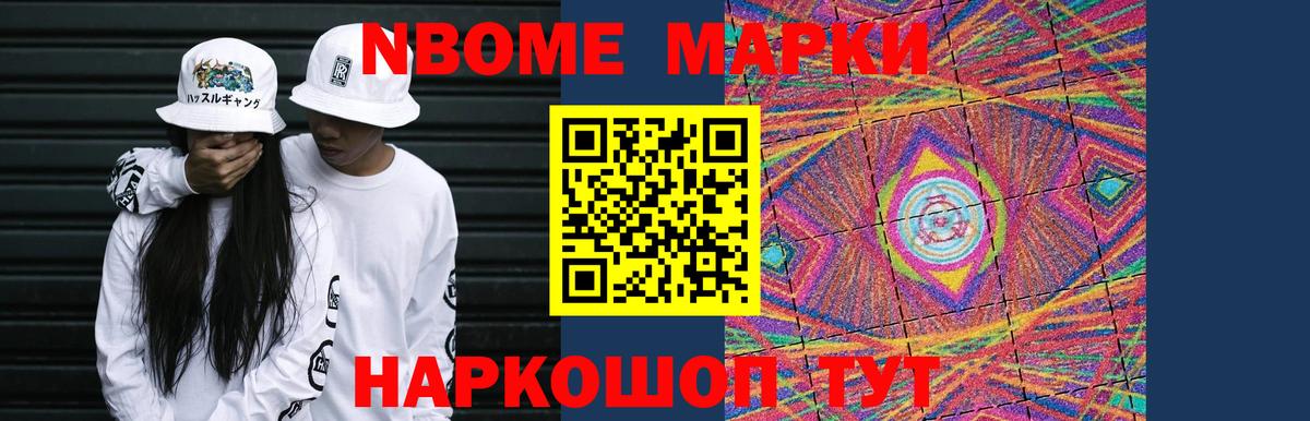 ЛСД экстази ecstasy  ЛСД экстази кислота  Вход с VPN  Кемерово 
